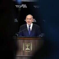 בנימין נתניהו במסיבת העיתונאים מודיע על בקשת החסינות. | EPA