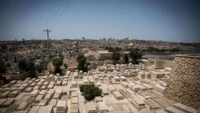 בית העלמין בהר הזיתים