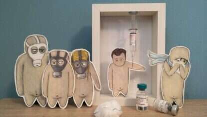 איור: יבגני זלטופולסקי