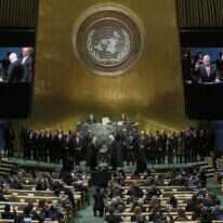 מטה האומות בניו יורק. | EPA