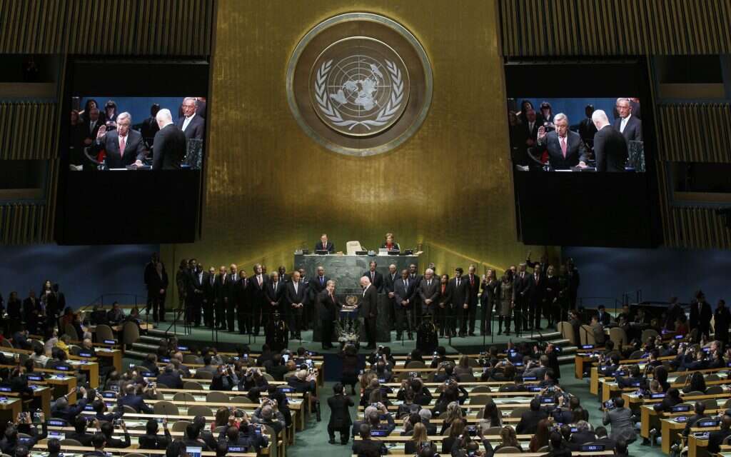 מטה האומות בניו יורק. | EPA