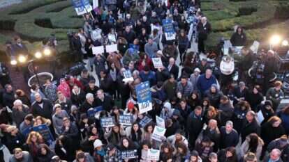 עצרת הזדהות עם יהדות התפוצות. | מירי צחי
