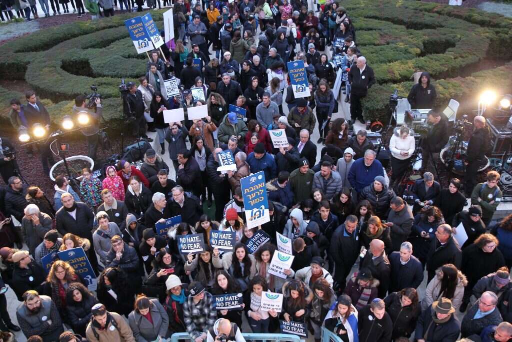 עצרת הזדהות עם יהדות התפוצות. | מירי צחי
