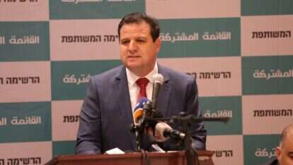 איימן עודה. | מישל דוט קום