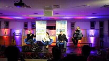 אחינועם ניני ויוסי דגן (במרכז) בפאנל בשומרון