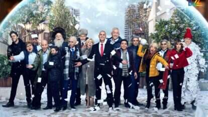 ארץ נהדרת. | משה נחמוביץ