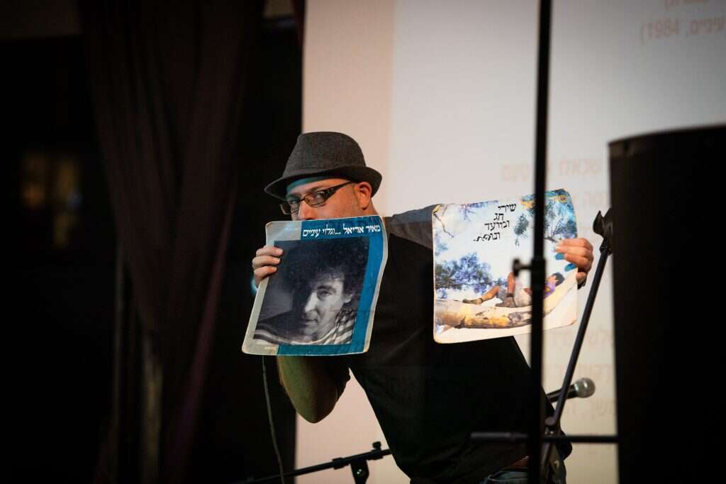 יותם זיו. | אריק סולטן