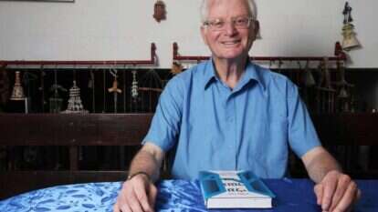 ד"ר צבי צמרת ז"ל. | מרים צחי