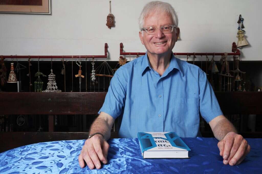 ד"ר צבי צמרת ז"ל. | מרים צחי