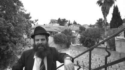 מרדכי (פופיק) ארנון. | חנניה הרמן, לע"מ