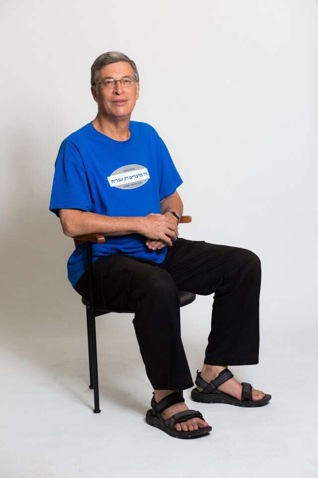 אבשלום קור. | אריק סולטן