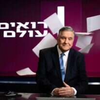 יעקב אחימאיר. | אריק סולטן