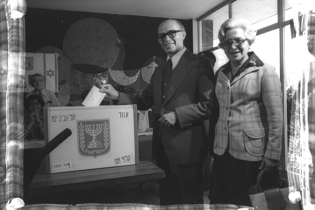 מנחם בגין. | סער יעקב, לע"מ