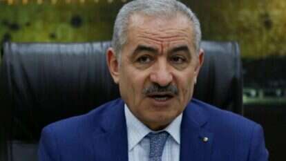 מוחמד אשתייה. | AFP