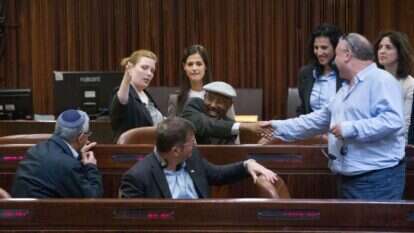 אמסלם ונגוסה במליאה. | מרים אלסטר פלאש 90