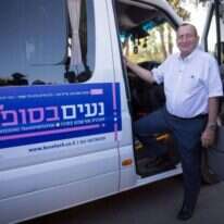 ראש העיר תל-אביב, רון חולדאי. | מרים אלסטר - פלאש 90