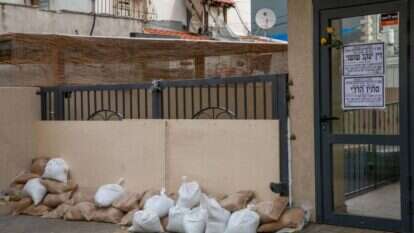 יוסי אלוני יוסי אלוני