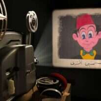 Shutterstock, ארכיון משפחת פרנקל