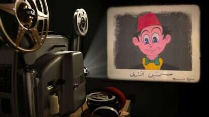 Shutterstock, ארכיון משפחת פרנקל Shutterstock, ארכיון משפחת פרנקל