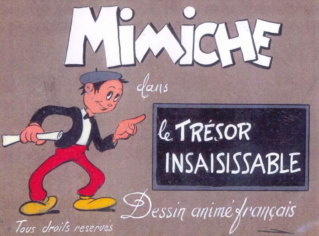 האחים ניסו "לצרפת" את היצירה. הדמות המונפשת מימיש. | ארכיון משפחת פרנקל האחים ניסו "לצרפת" את היצירה. הדמות המונפשת מימיש. | ארכיון משפחת פרנקל