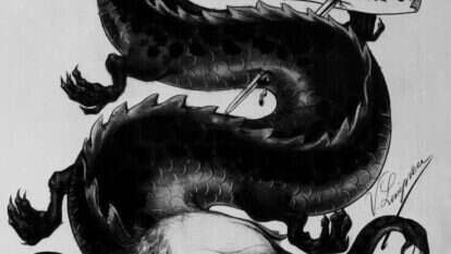 קריקטורה אנטישמית. | Getty Images קריקטורה אנטישמית. | Getty Images