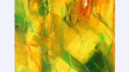 איור: מנחם הלברשטט