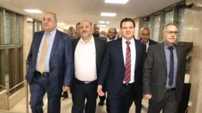 הרשימה המשותפת