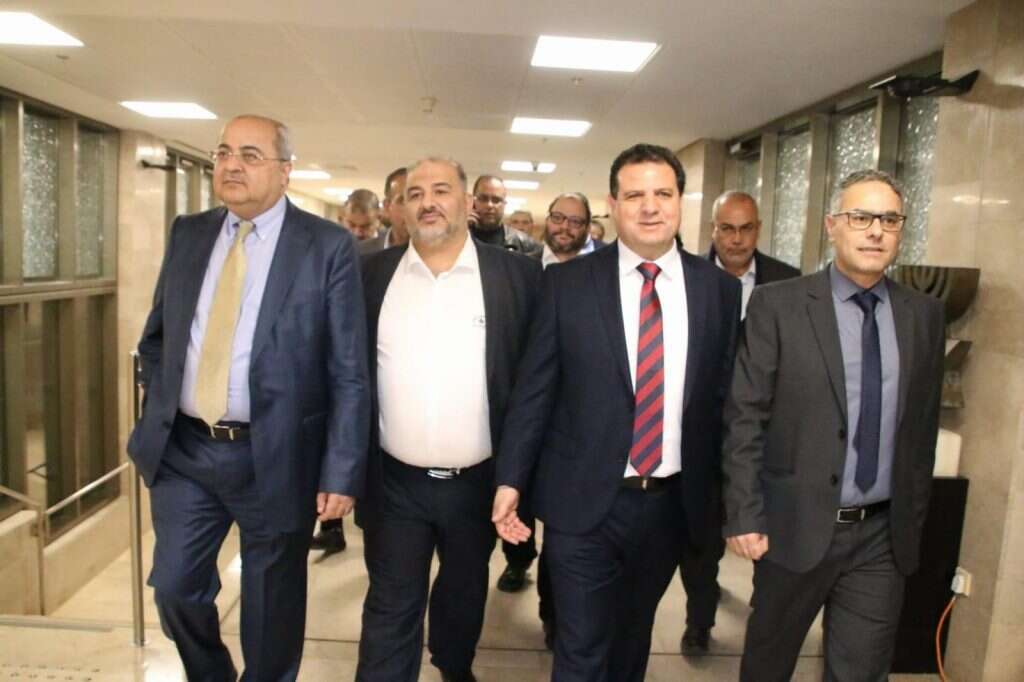 הרשימה המשותפת