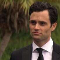 "את". | נטפליקס