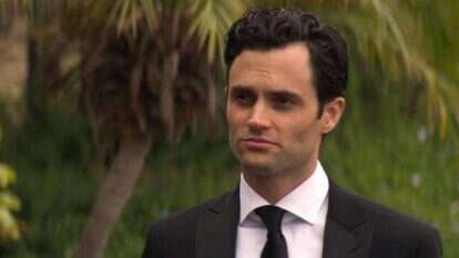 "את". | נטפליקס "את". | נטפליקס