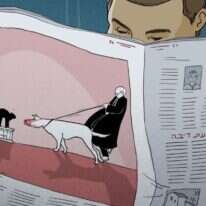 איור: נעמה להב