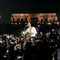 קולדפליי. | EPA