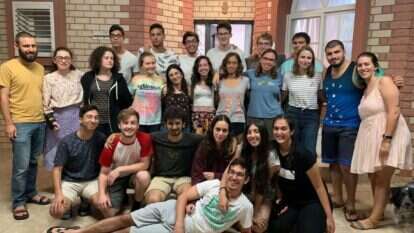 חניכי המחזור הראשון של 'אופקים למדע'. | איל יצהר חניכי המחזור הראשון של 'אופקים למדע'. | איל יצהר