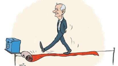 איור: שי צ'רקה