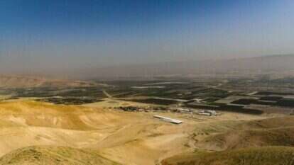 בקעת הירדן. | גיל אליהו, ג'יני