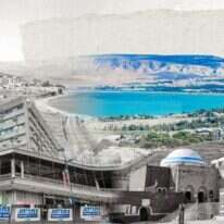 גיל אליהו - ג'יני