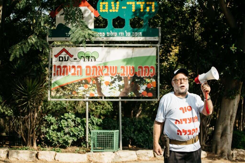 עמרם זהבי. | אבישג שאר-ישוב