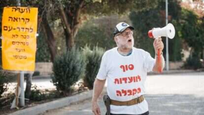 עמרם זהבי. | אבישג שאר-ישוב