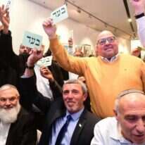 מרכז הבית היהודי, השבוע. | יוסי זליגר