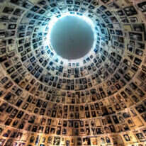 היכל השמות ביד ושם. | שאטרסטוק