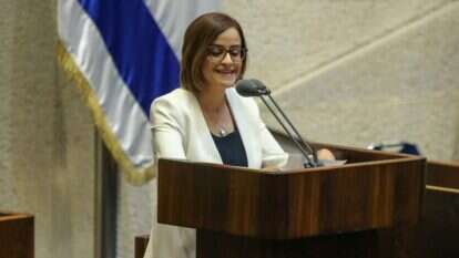 חכ"ל היבא יזבק. | אורן בן חקון