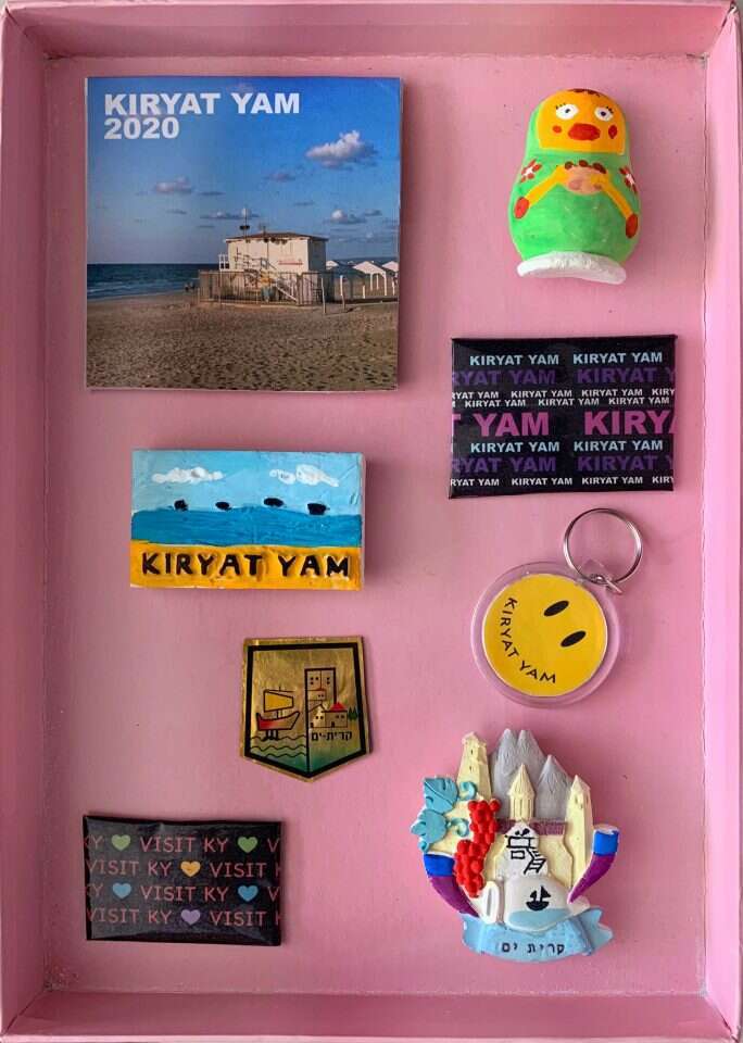 חן ורסנו, גיפט שופ, 2019. | יח"צ חן ורסנו, גיפט שופ, 2019. | יח"צ