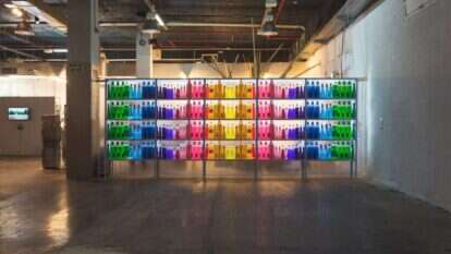 הכניסה לעובדים בלבד, אביב גרינברג, 2017. | יאיר מיוחס הכניסה לעובדים בלבד, אביב גרינברג, 2017. | יאיר מיוחס