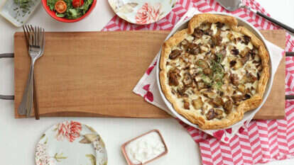 קיש ארטישוק ירושלמי. | אפרת ליכטנשטט