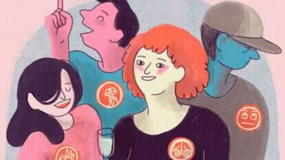 איור: נועה קלנר איור: נועה קלנר