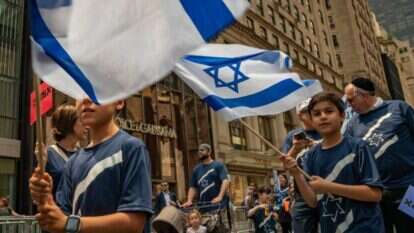 יהודים אמריקנים ב"מצעד ישראל השנתי" בניו־יורק. | גטי אימג'ס