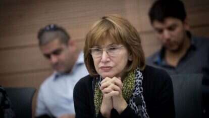 יעל גרמן. | פלאש 90