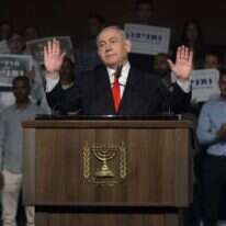 נתניהו בהשקת קמפיין הליכוד. | גטי אימג'ס