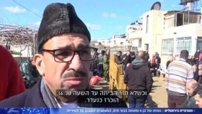 דיווחים על מותו של אבו-רמילה. | מסך חדשות 13