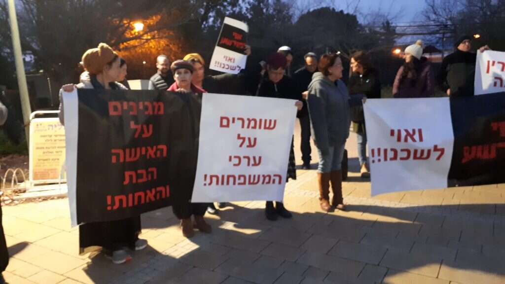 מחאה בקצרין נגד המעבר של הרב שיינברג למועצה